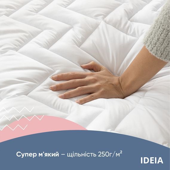 Наматрасник NORDIC СOMFORT LUXE 80х190х35 см IDEIA плот 250 натяжной с бортом по периметру 8-35198 фото