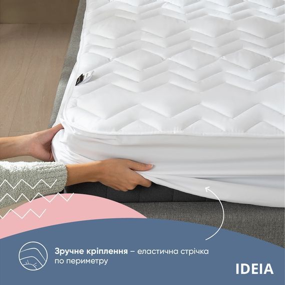 Наматрасник NORDIC СOMFORT LUXE 80х190х35 см IDEIA плот 250 натяжной с бортом по периметру 8-35198 фото