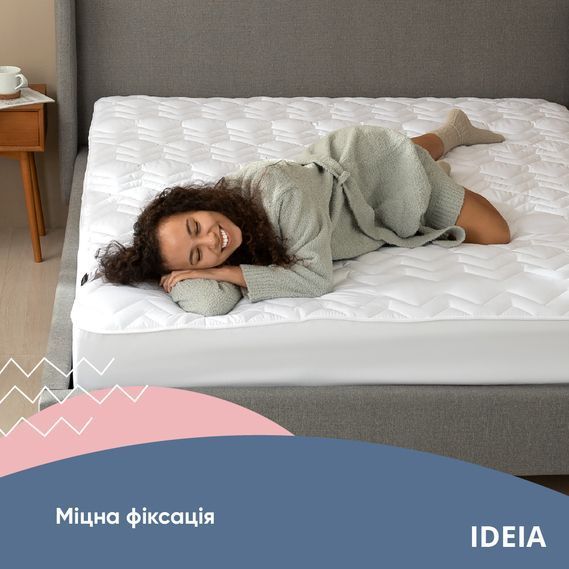 Наматрасник NORDIC СOMFORT LUXE 80х190х35 см IDEIA плот 250 натяжной с бортом по периметру 8-35198 фото