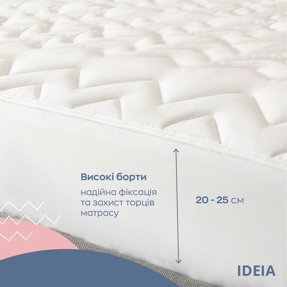 Наматрасник NORDIC СOMFORT LUXE 80х190х35 см IDEIA плот 250 натяжной с бортом по периметру 8-35198 фото