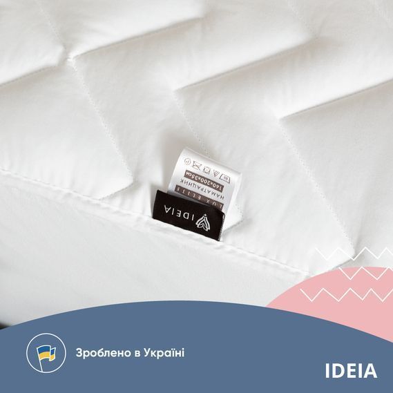 Наматрасник NORDIC СOMFORT LUXE 80х190х35 см IDEIA плот 250 натяжной с бортом по периметру 8-35198 фото